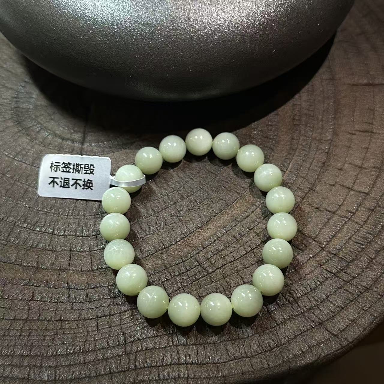 孤品 和田玉 2036