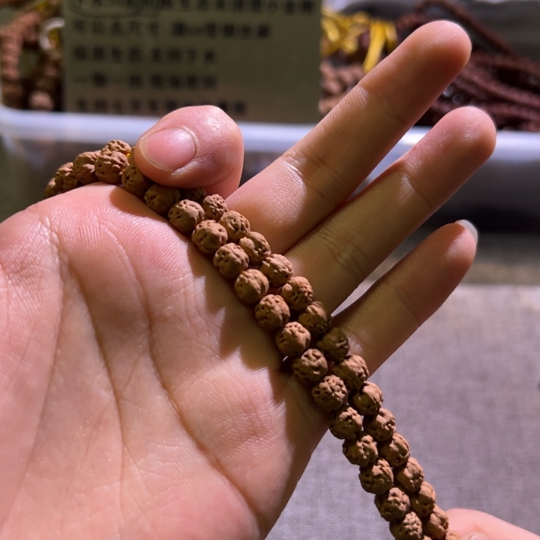 金刚菩提吊坠五爪金龙7.3mm