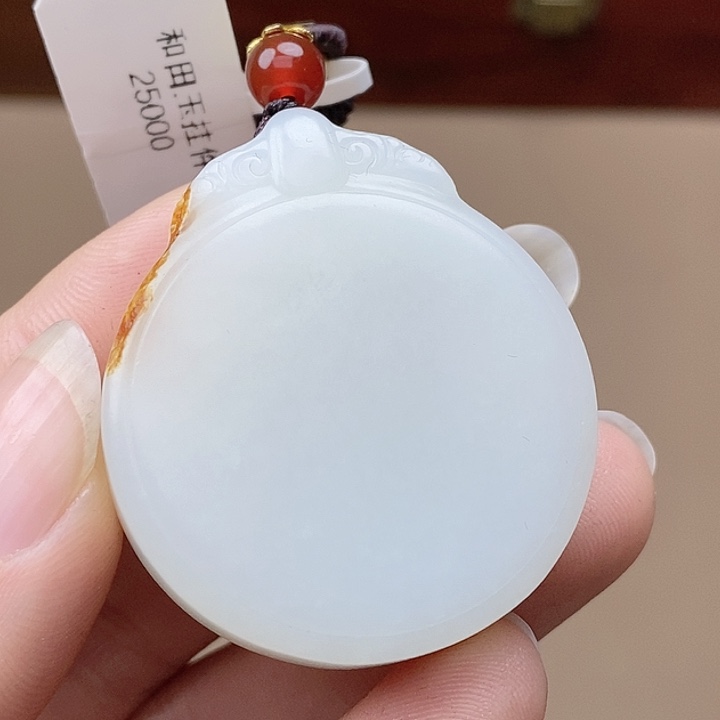 和田玉挂件未镶嵌F