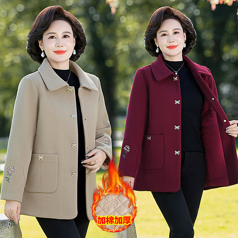 20225新款 中老年女装纯色国风加绒加厚气质妈妈装棉服洋气时尚
