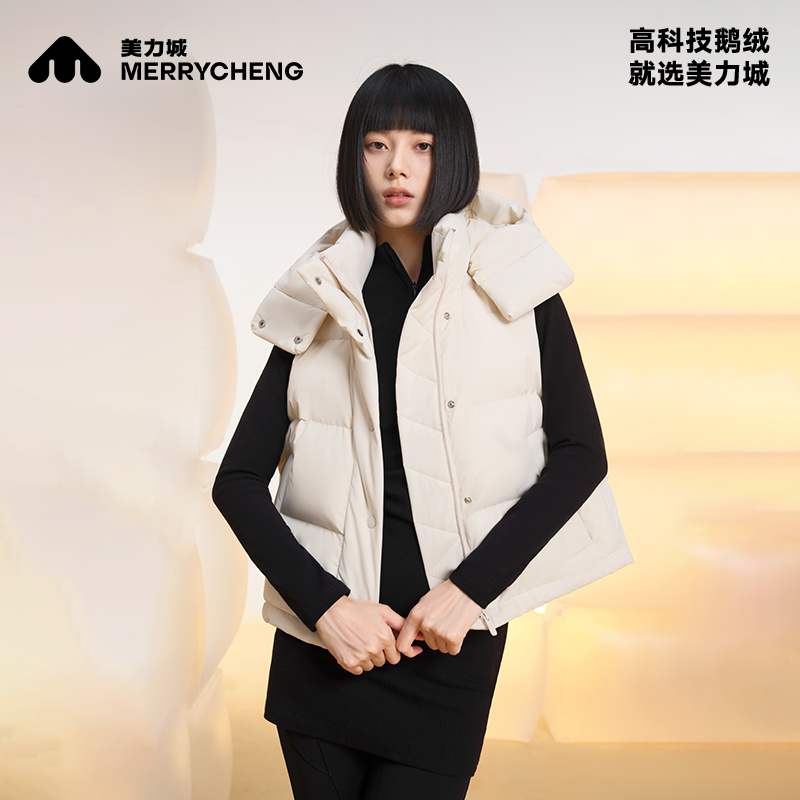 美力城秋冬季新款短款羽绒服宽松马甲女款百搭鹅绒女款外套118