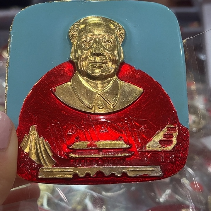 往***E一一一一一一一高贵轻