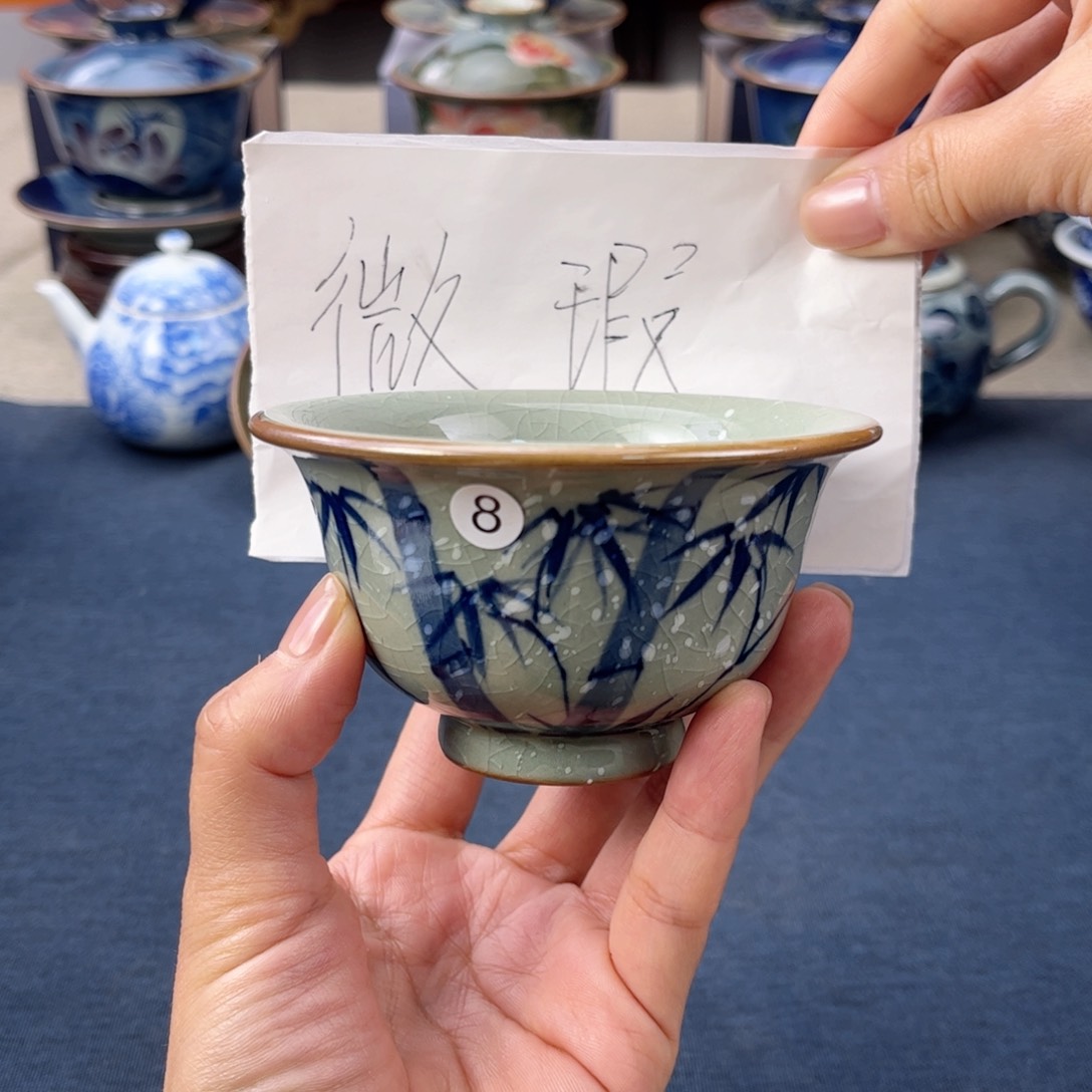 杯景德镇陶瓷杯杯杯