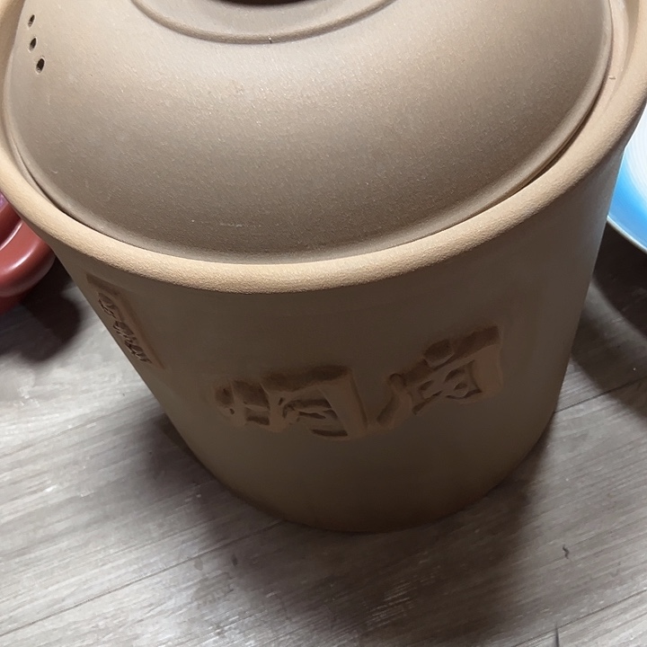 瓷片本店现有满二十包邮中