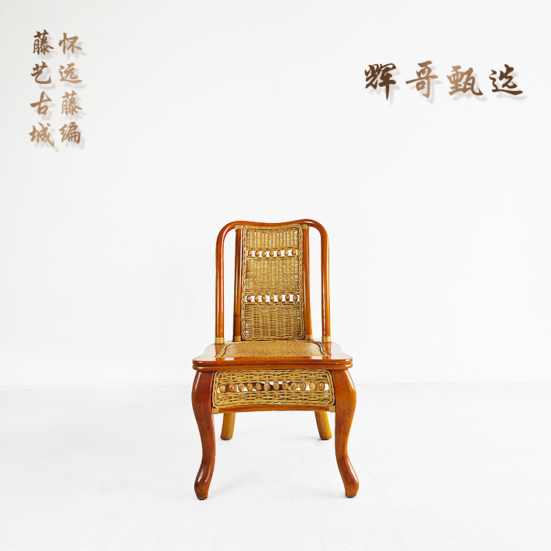 天然真藤藤编椅休闲椅单人靠背椅客厅椅户外阳台椅老人椅