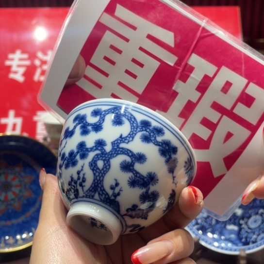 景德镇陶瓷艺术品