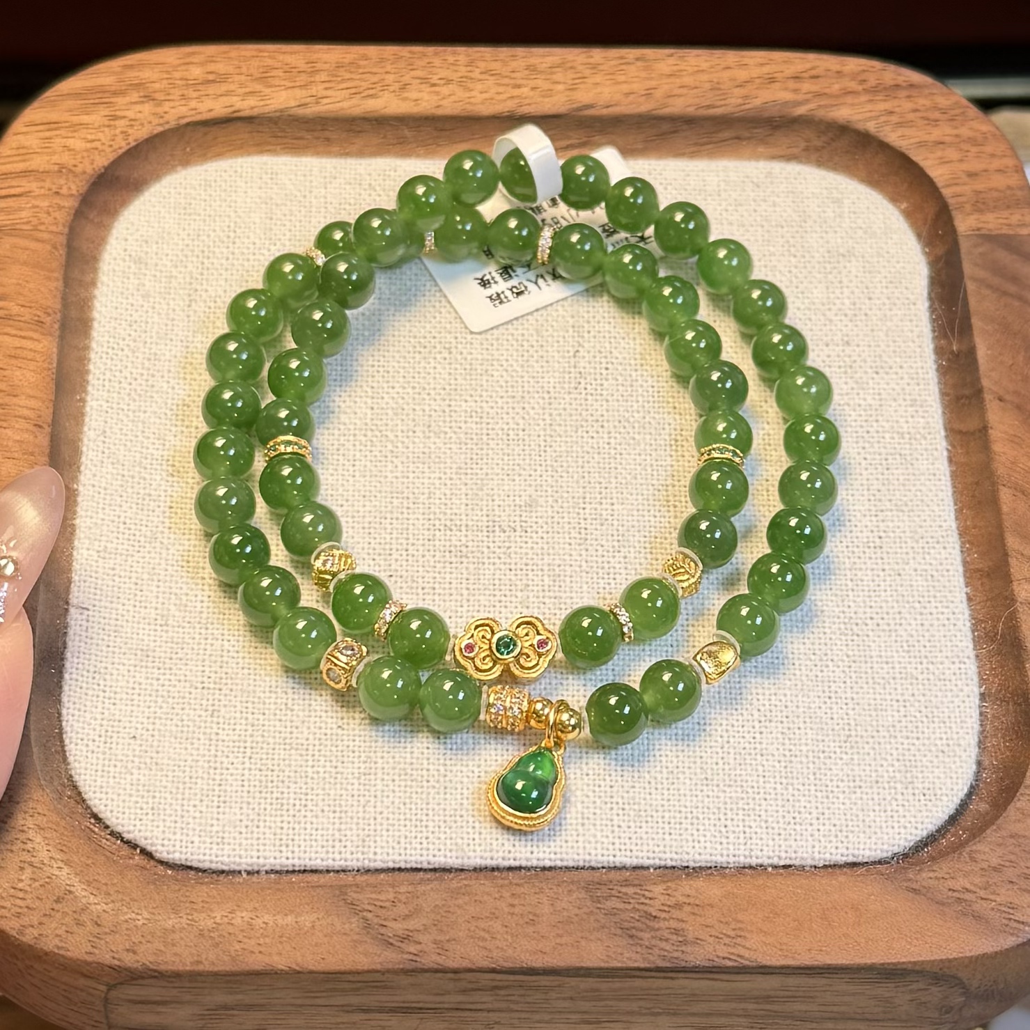 【高品双圈碧玉果绿】和田玉碧玉玉石手链设计款