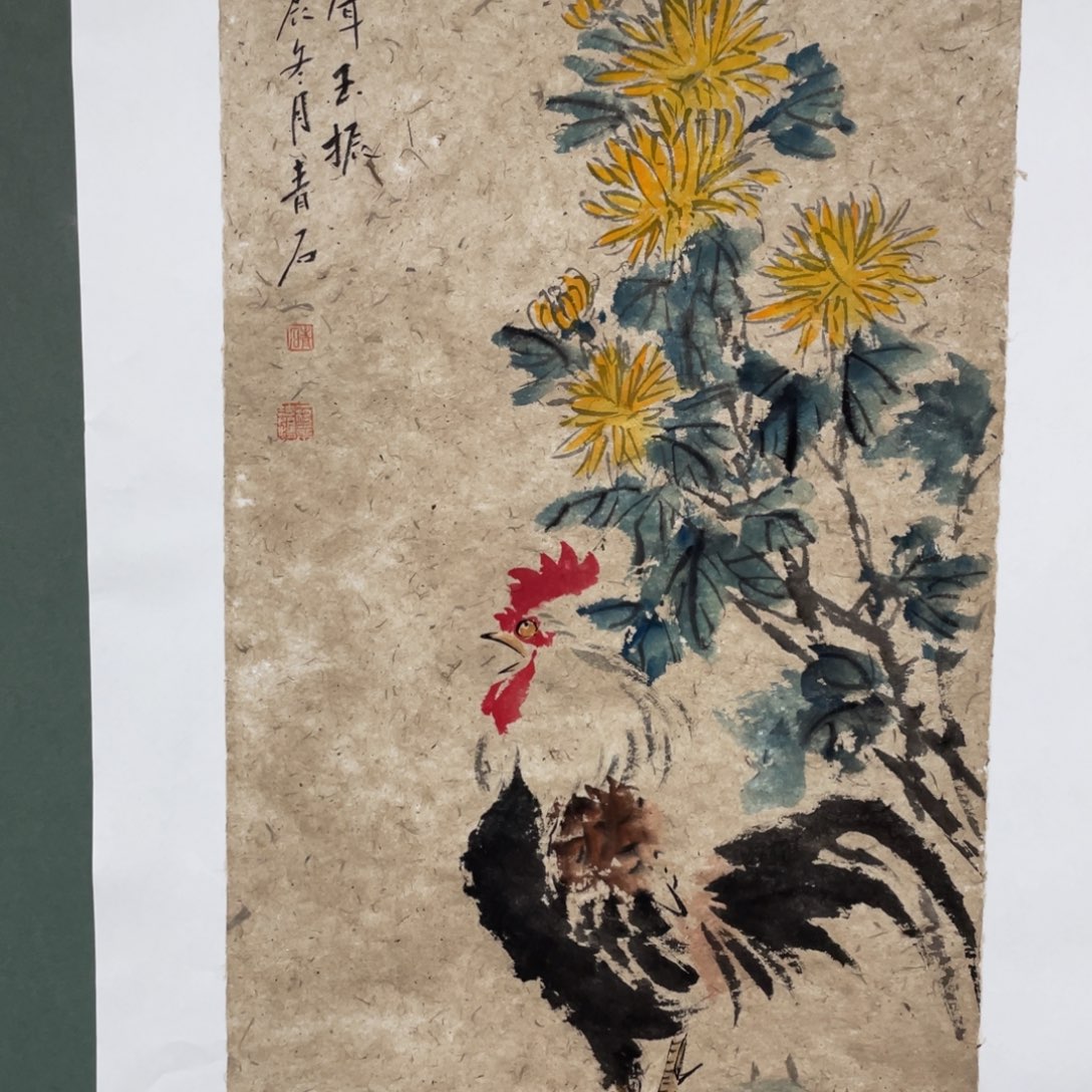 国画d 36464756565555566