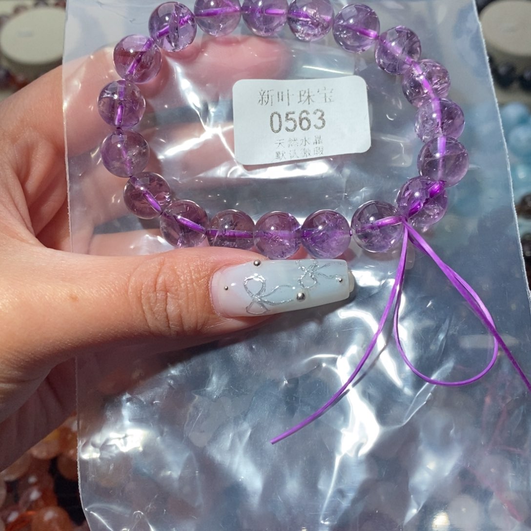 水晶手链未镶嵌手链