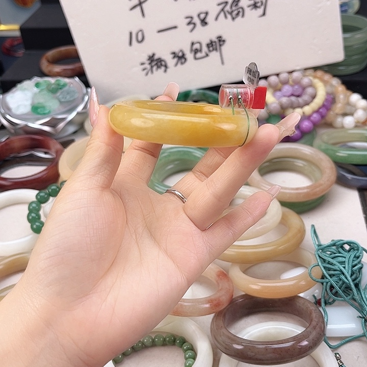 石英石非金属冰黄