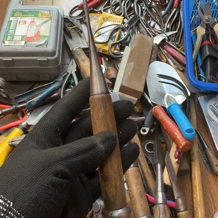 觀***照五金工具制造工艺