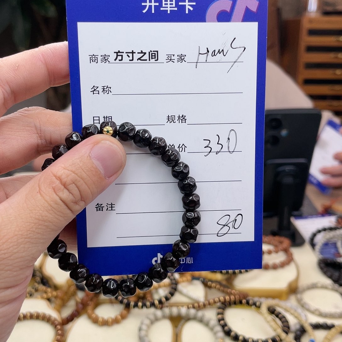 星月菩提手串H**s椰蒂手串无相手串