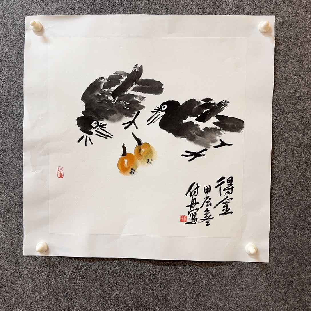 国画付丹老师手绘作品