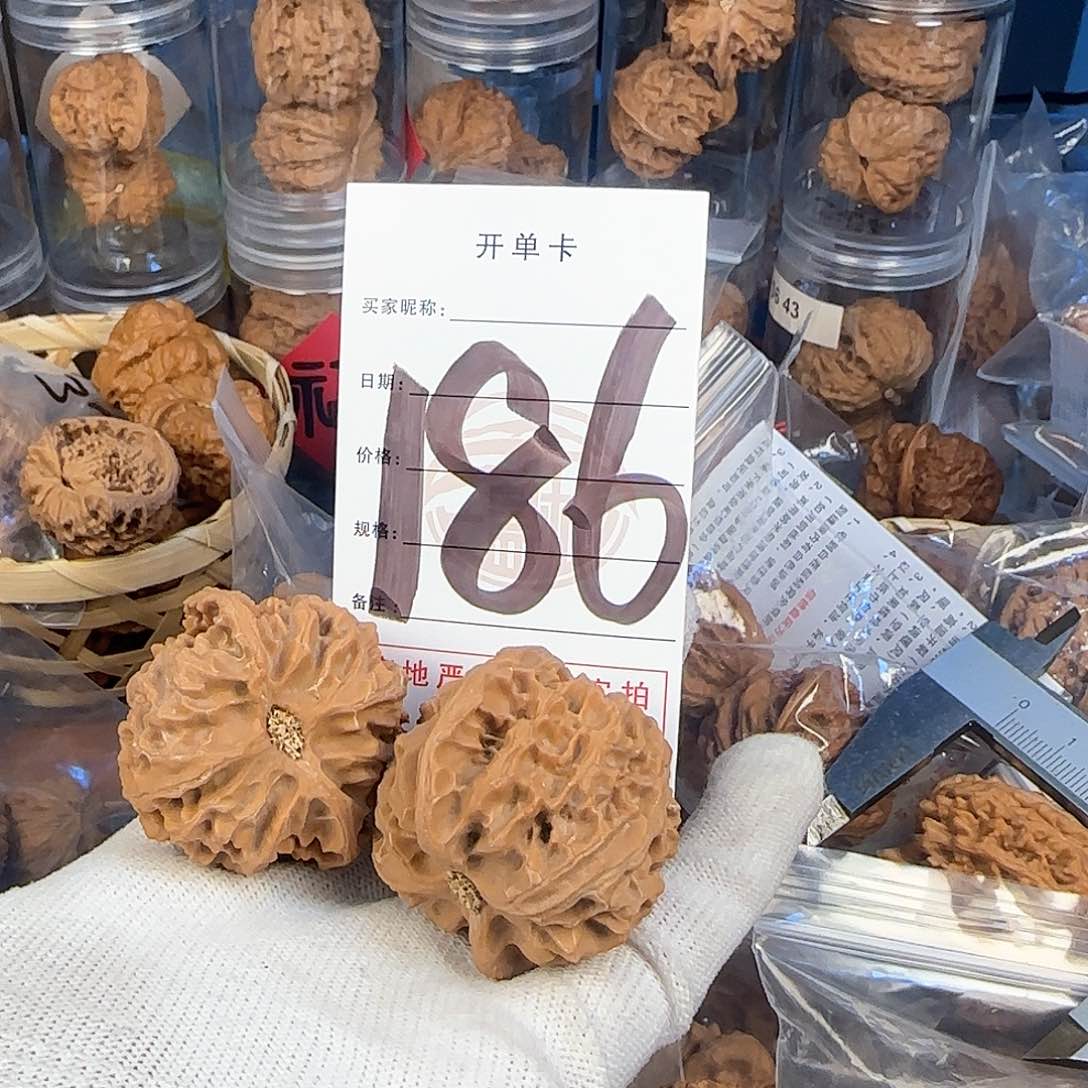 文玩核桃吊坠凤*核桃