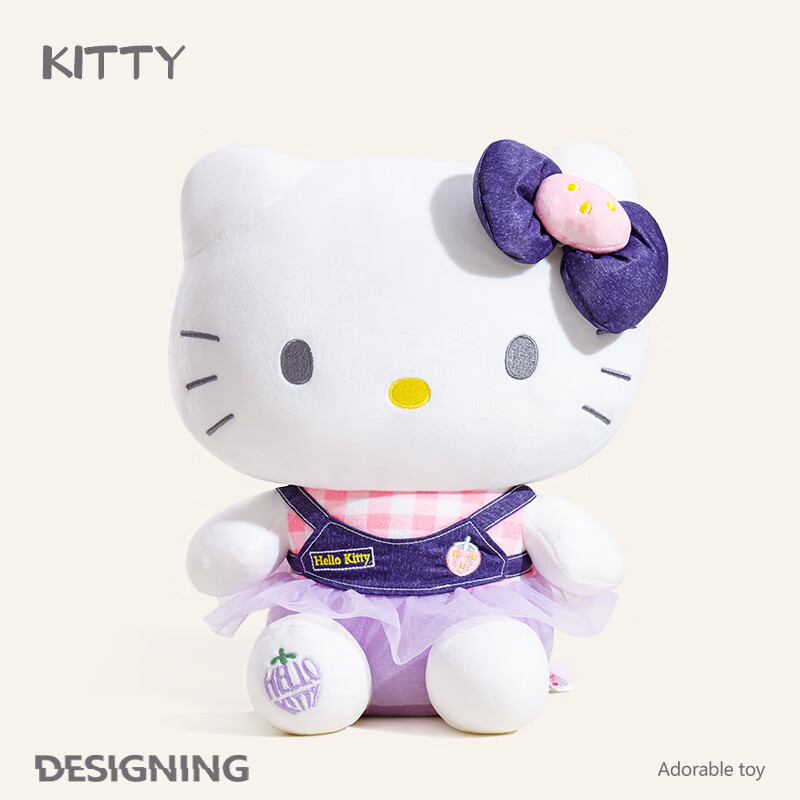 【牛仔女款】正版HelloKitty公仔KT猫娃娃毛绒玩具闺蜜女生生日礼物