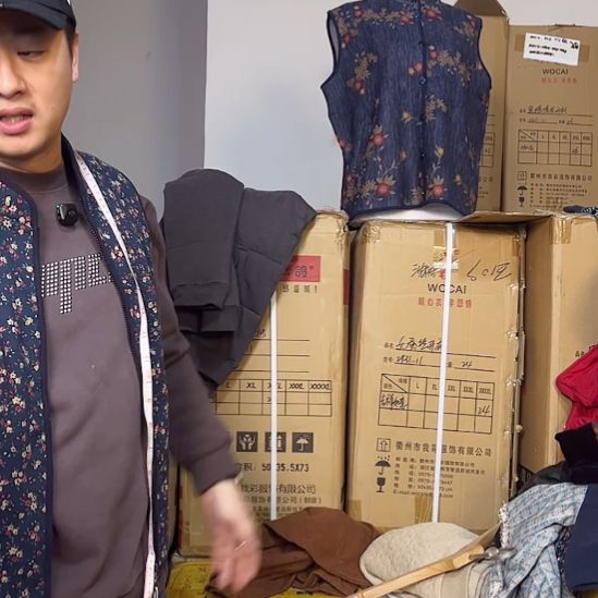 妈妈装工厂直播大放送