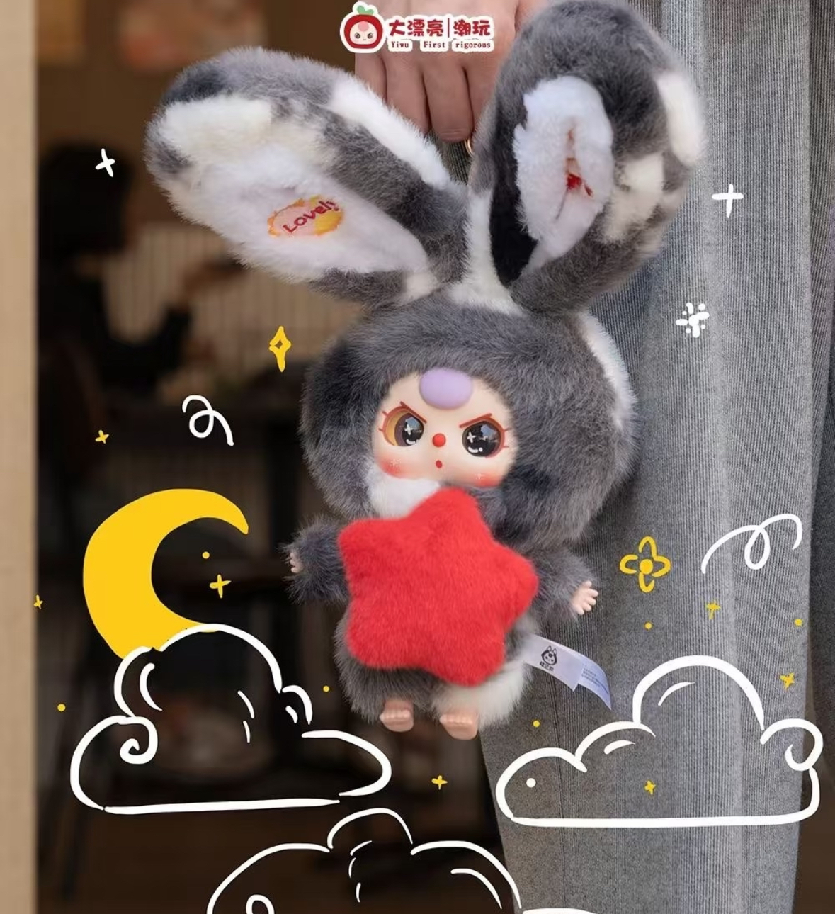 【福福】娃三岁-莉莉兔小镇3代