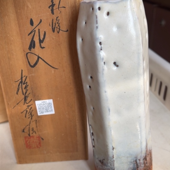 紫砂茶杯密胺瓷中古品呵呵呵呵