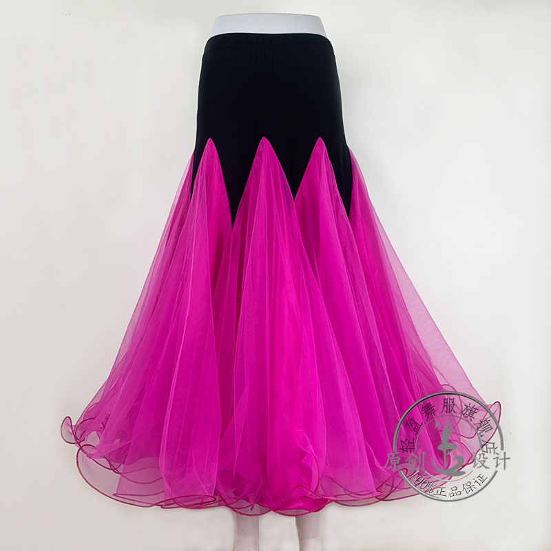 轻盈舞服大摆新款舒适摩登舞国标舞交谊舞广场舞女士网纱大摆裙