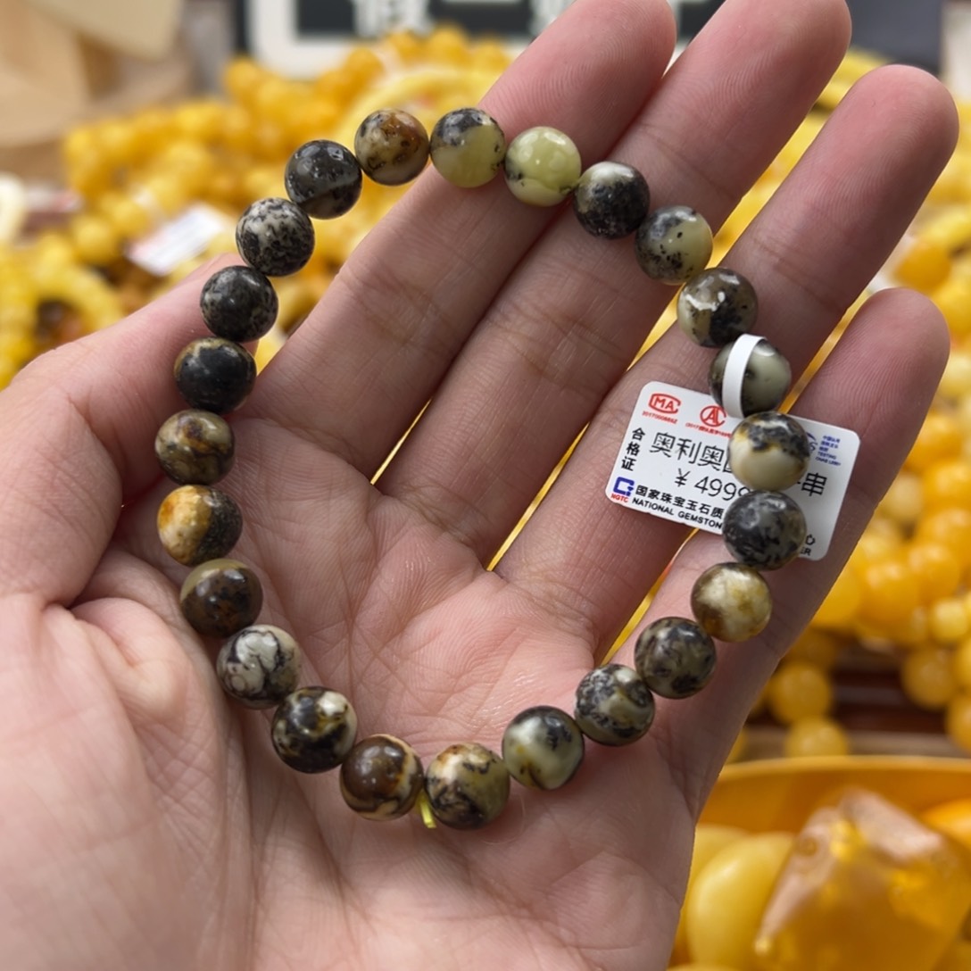 琥珀珠宝奇石未镶嵌