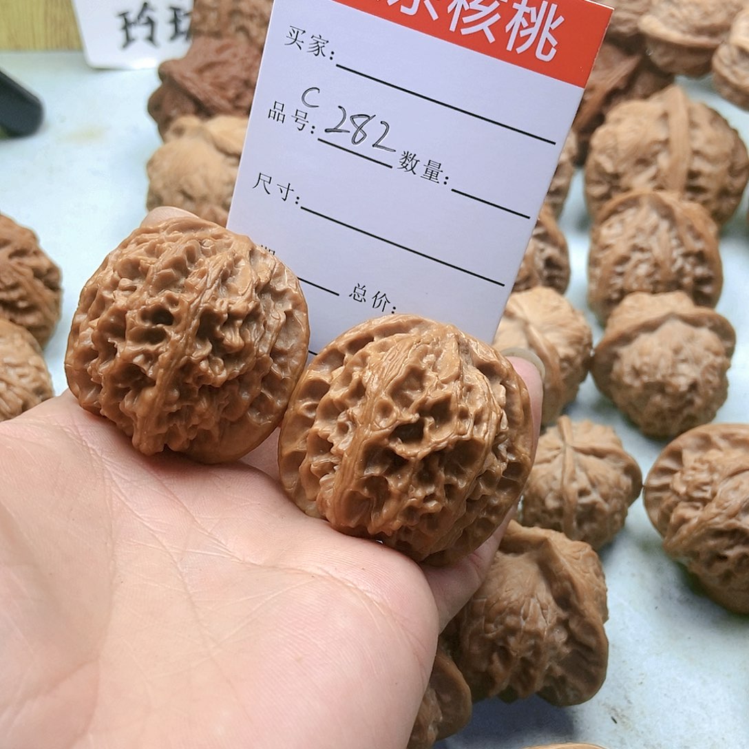 把件桃核脏*包282号苹果圆41尺