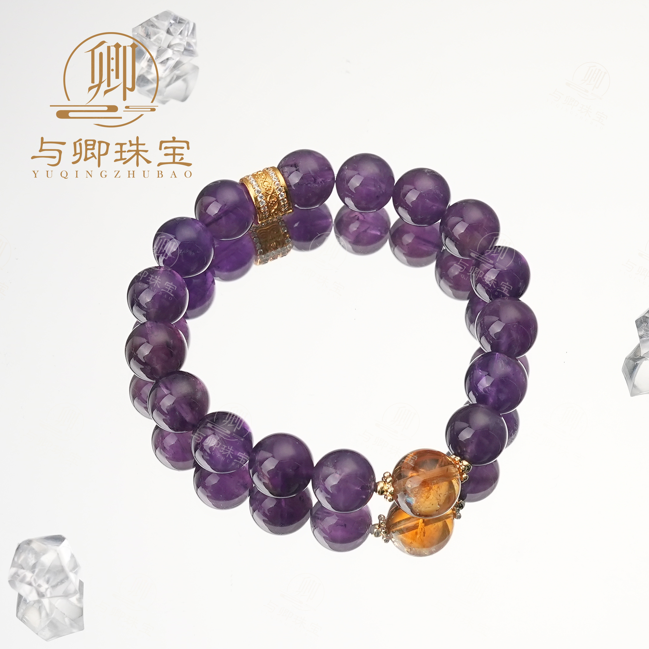 【万事胜】 与卿珠宝 乌拉圭紫水晶10mm+黄塔12mm