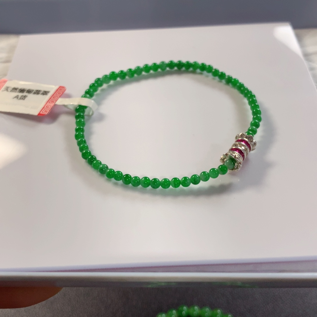 b***u翡翠未镶嵌颈饰手串