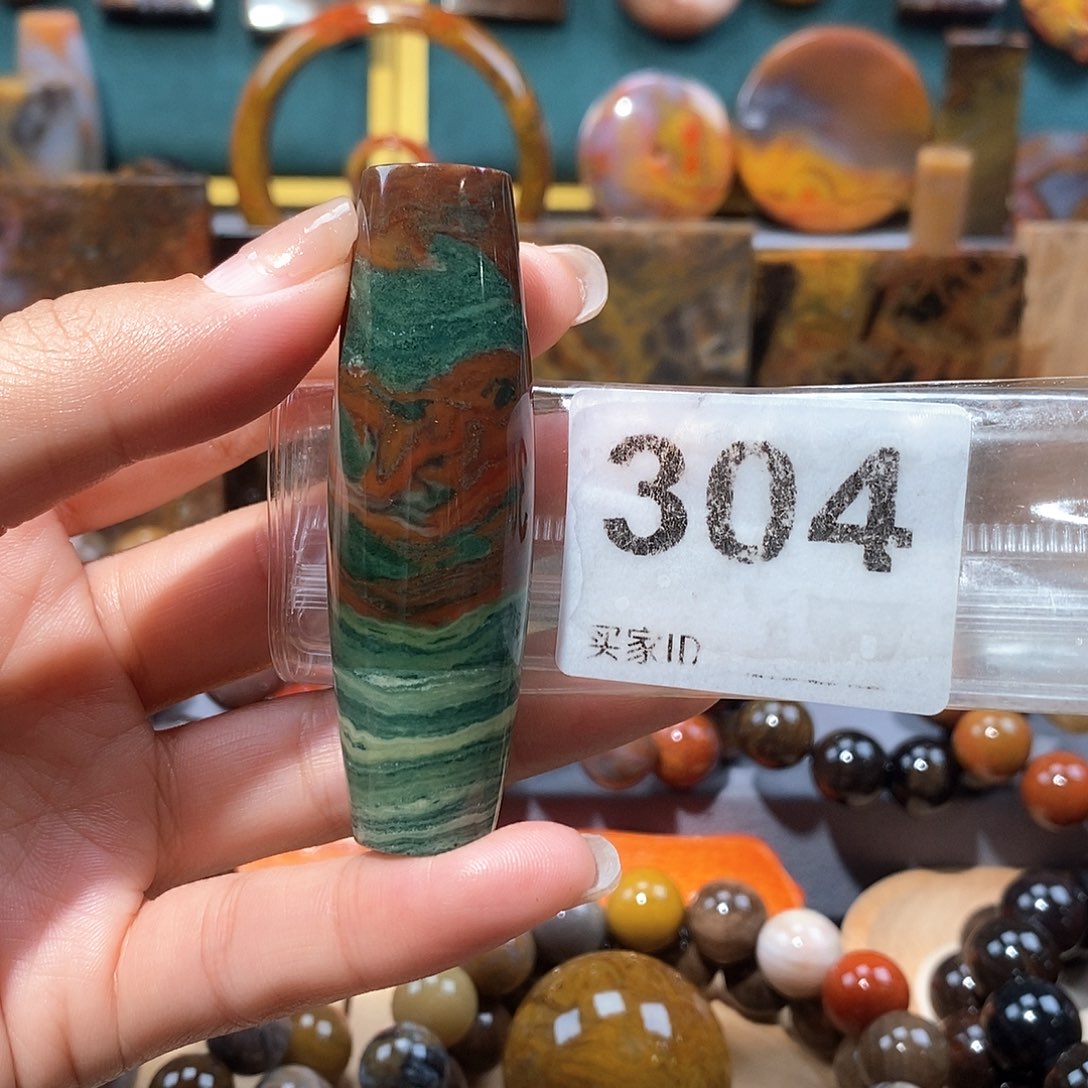 硅化玉天然北票硅化玉手把未镶嵌天然北票硅化玉手把