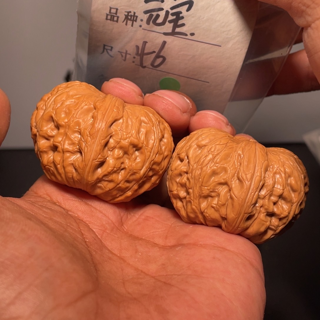 文玩核桃吊坠文玩核桃