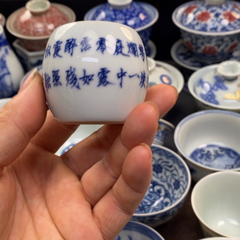 【闪购商品】景德镇柴窑青花盖置