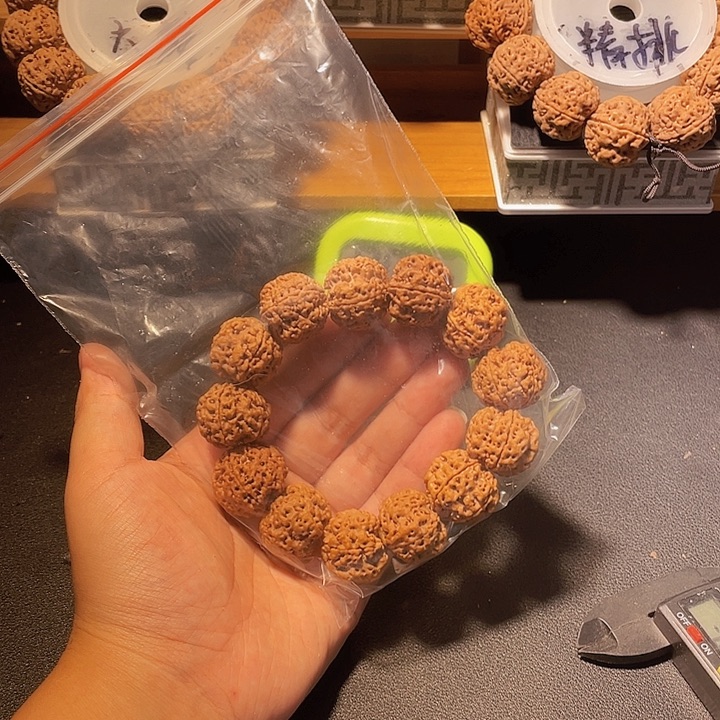 手串金刚菩提我是