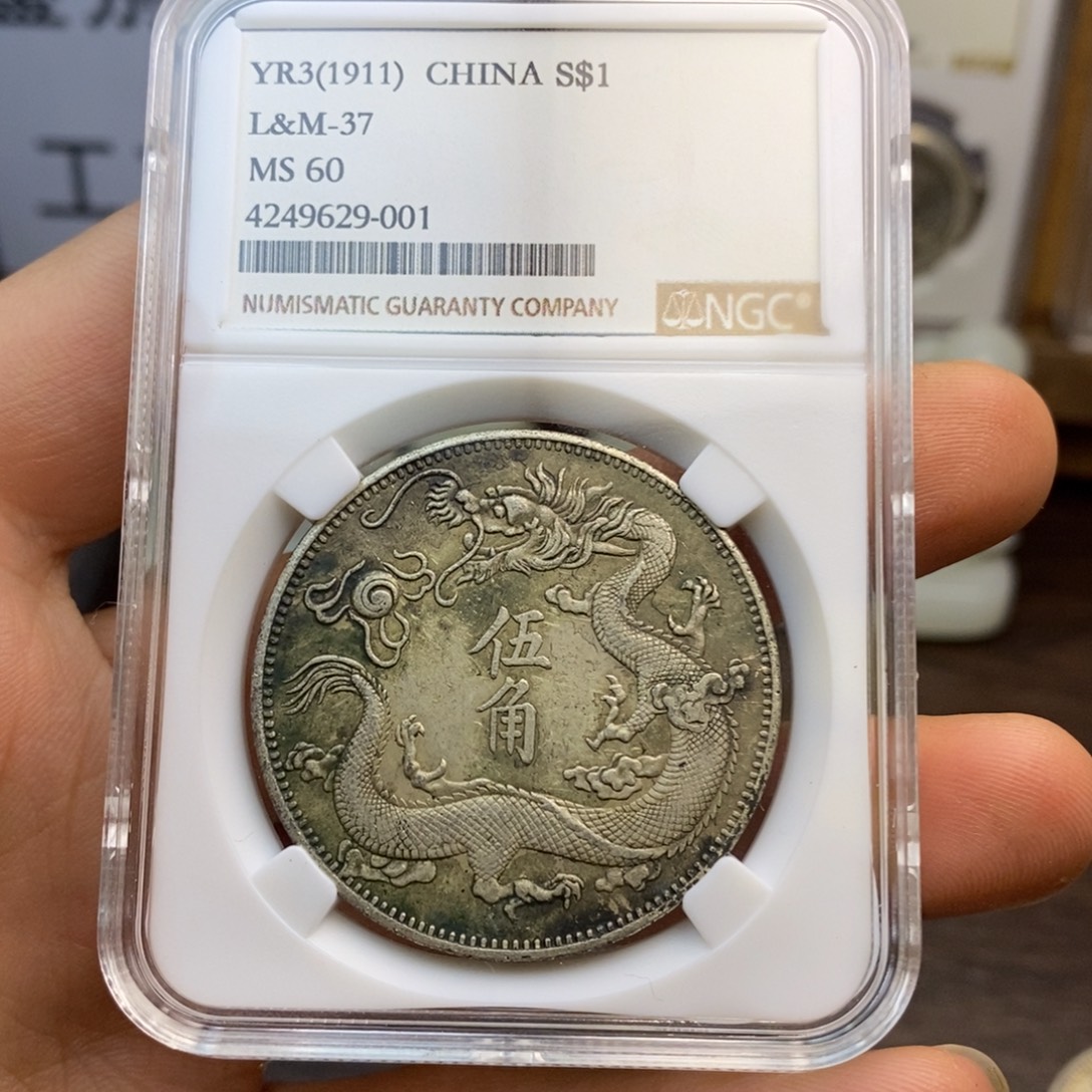 复古工艺饰品系列