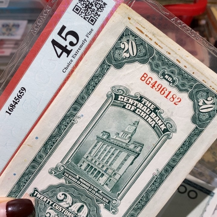 闪购链接8888888888881