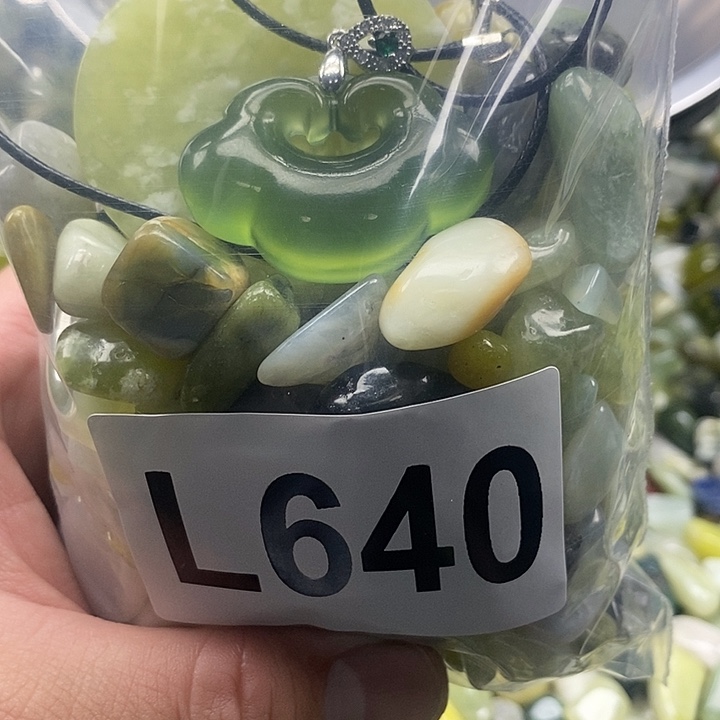 岫玉鱼缸石未镶嵌