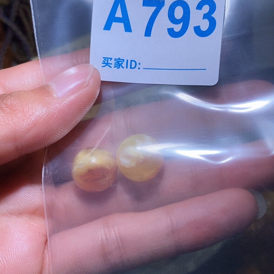 琥珀珠宝奇石未镶嵌大**—