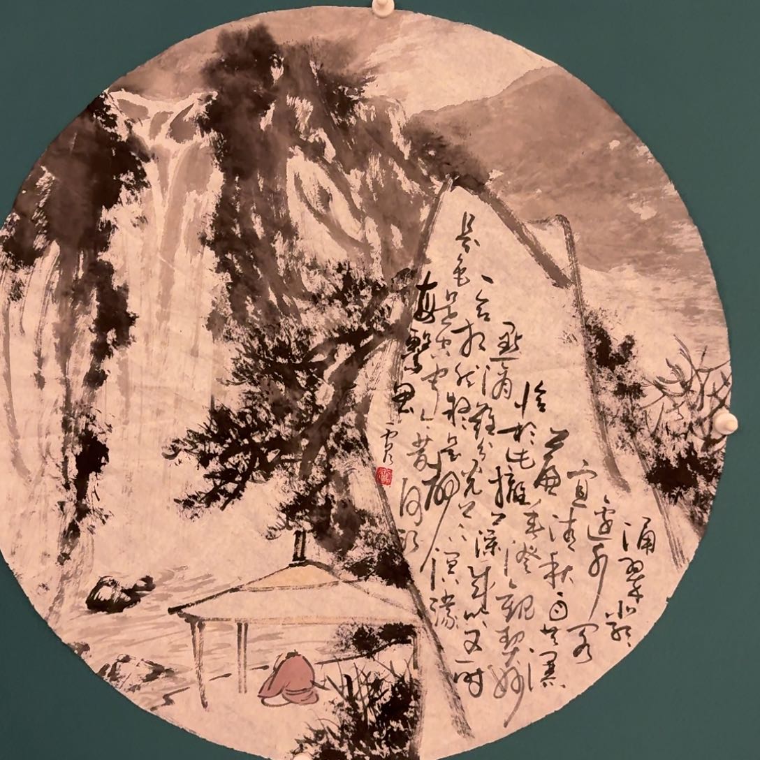 国画雷公老师作品