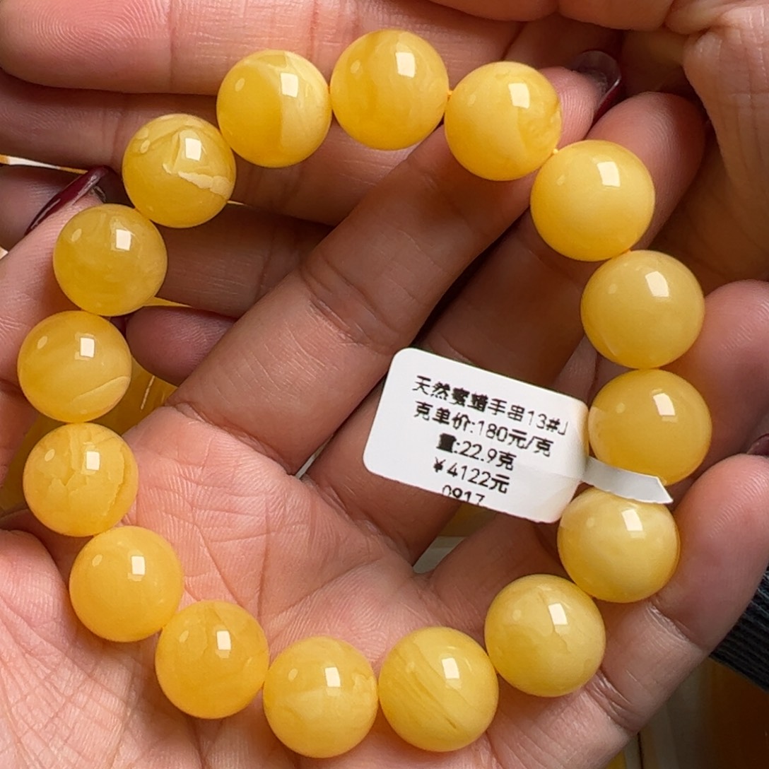 蜜蜡手链未镶嵌无优化