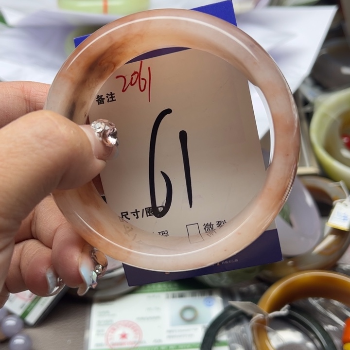 石英质玉手镯未镶嵌