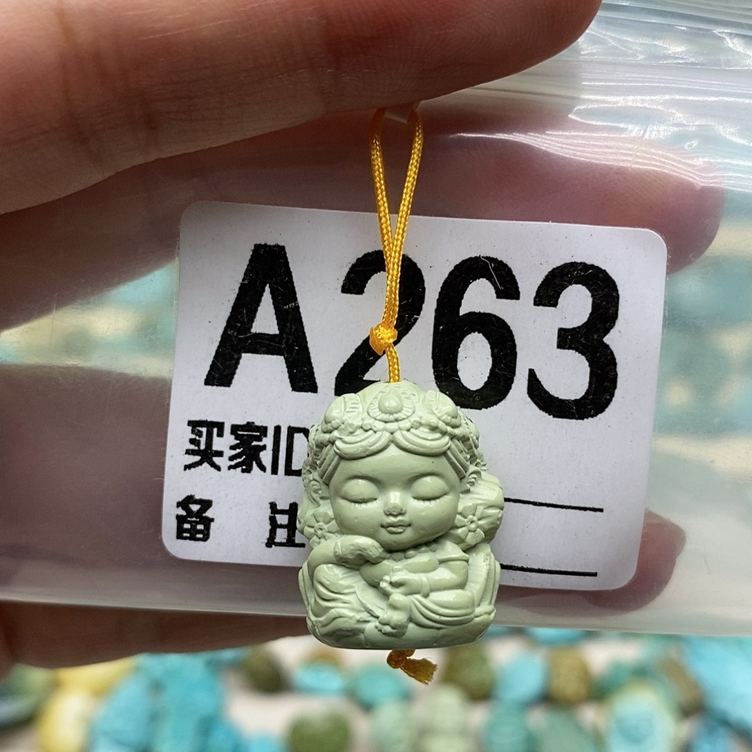 绿松石未镶嵌配饰