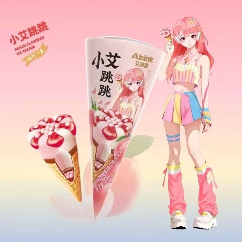 艾冰客 跳跳糖脆筒 口味合集68g/支