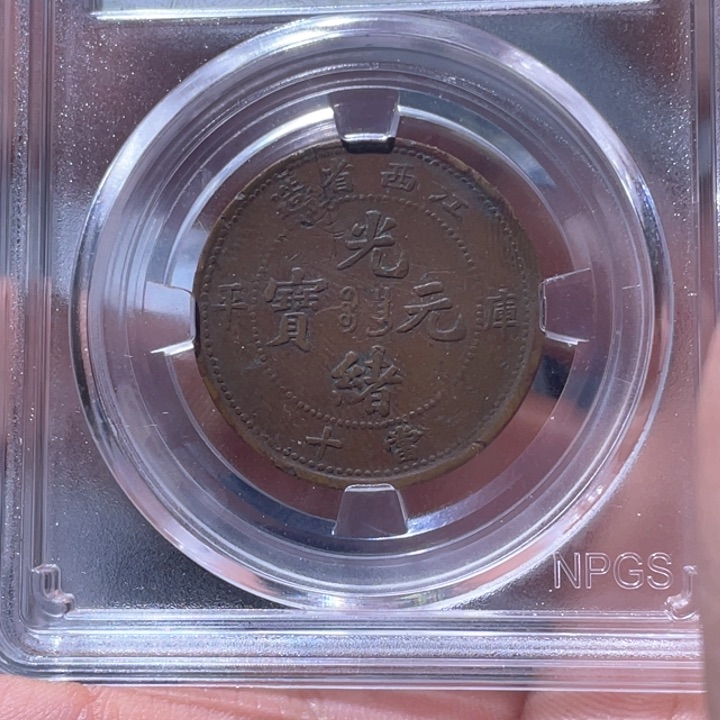 金属豪豪豪豪豪豪5791