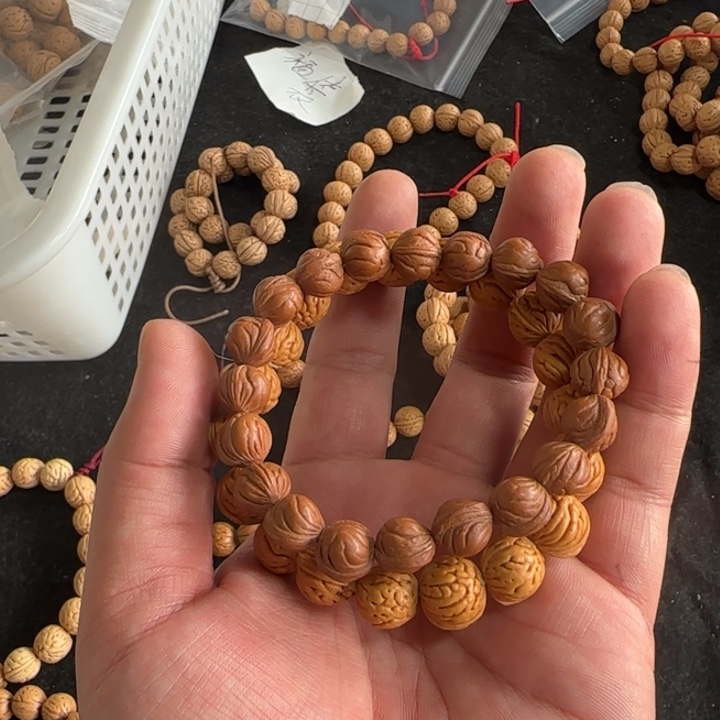 沝*202559俩条手串一条一条