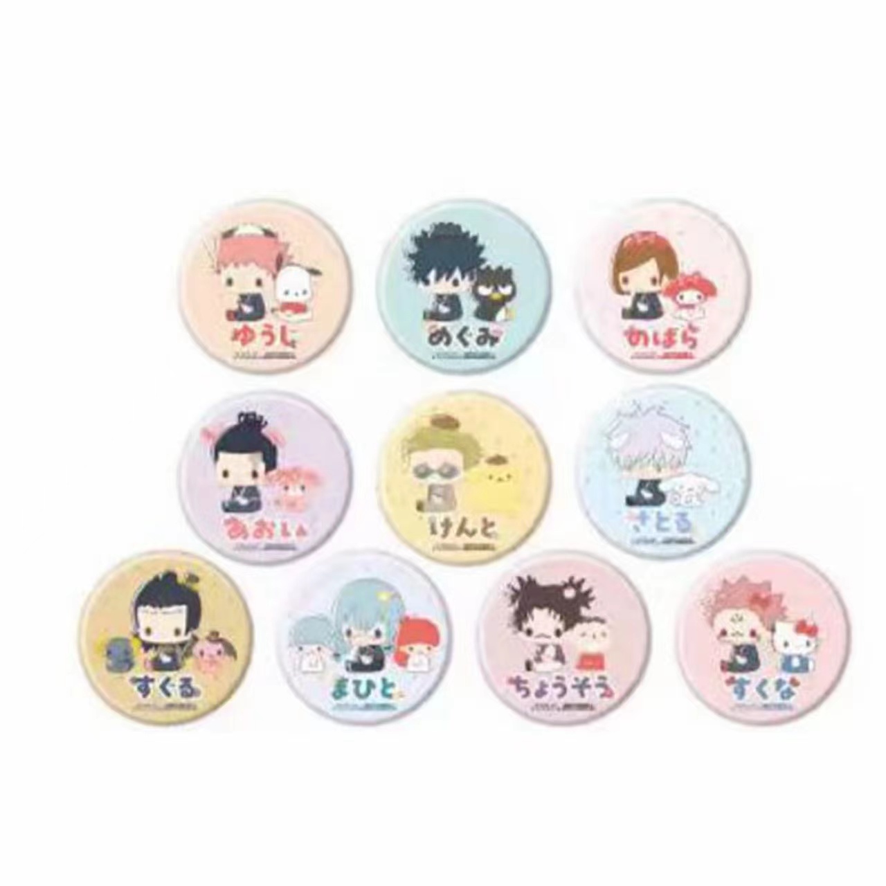 【咒术回战】三丽鸥系列吧唧盲盒（默认代拆）