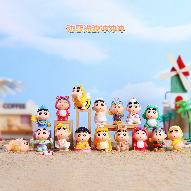 【帮拆】动感超人系列盲盒