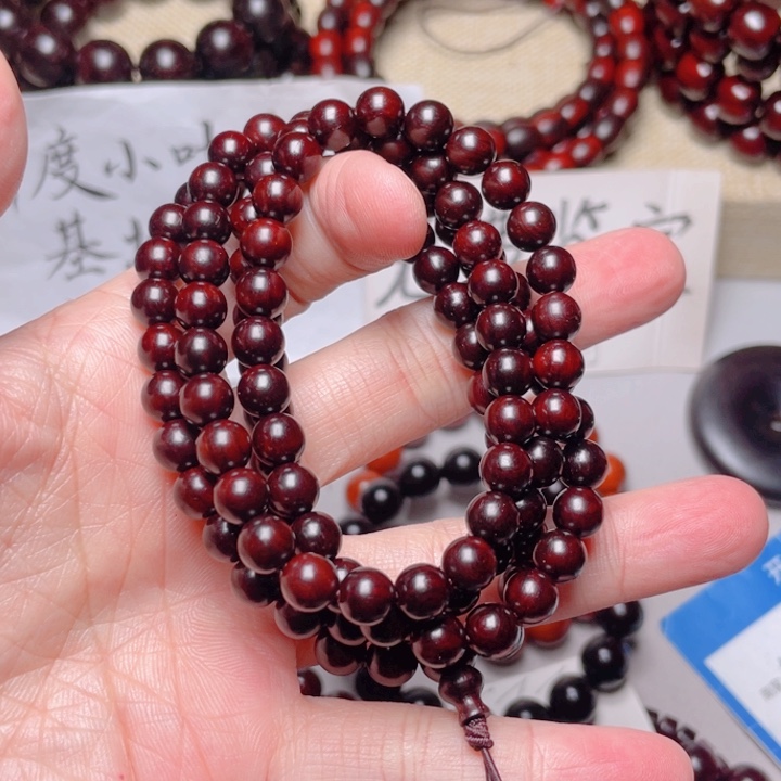 手串/手链小叶紫檀0.7x108