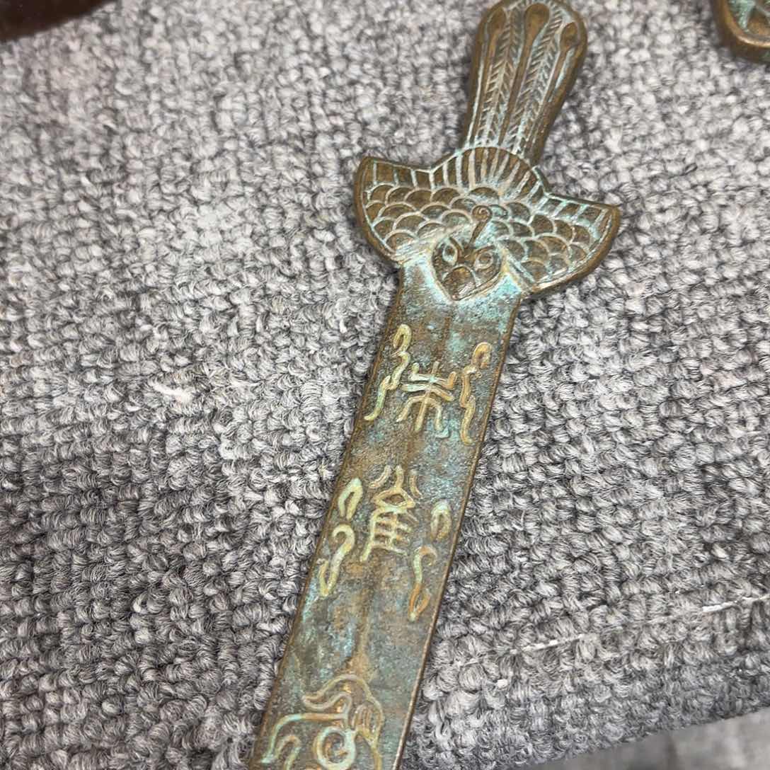 航弟儿精选文玩铜器