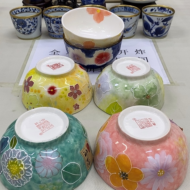 摆件口径13拍四只发六只