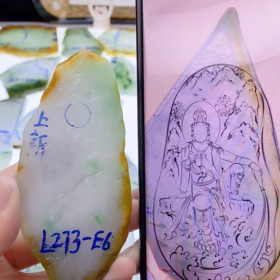 未镶嵌定制翡翠纯天然