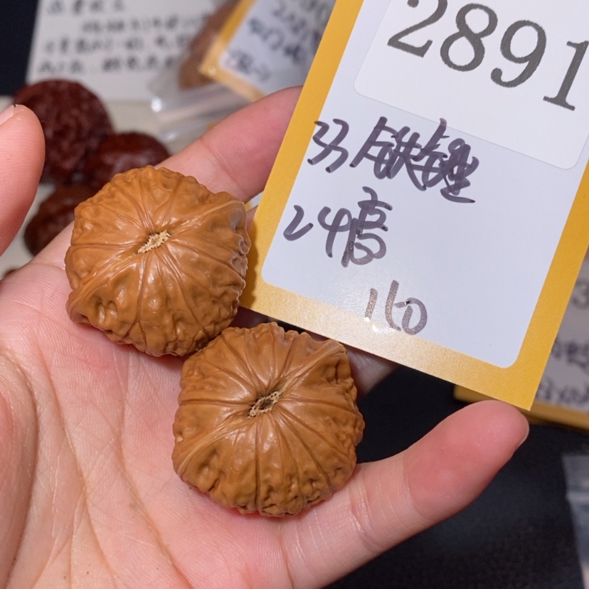 【闪购商品】文玩核桃吊坠2891铁锤