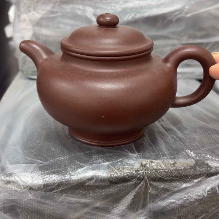 茶壶紫砂宜兴原矿老紫泥330